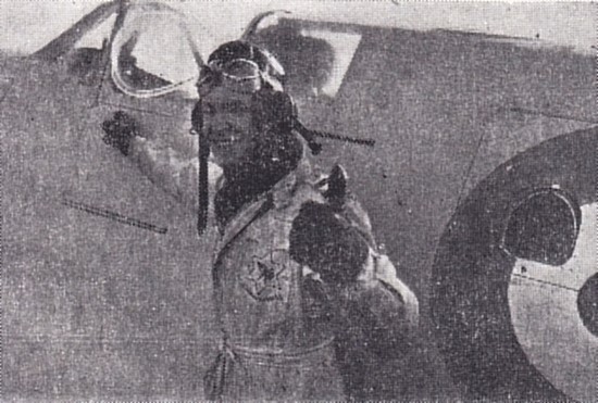 Flight Lieutenant Keith Fergus Arnold, Pilot of Lockheed Hudson AE640